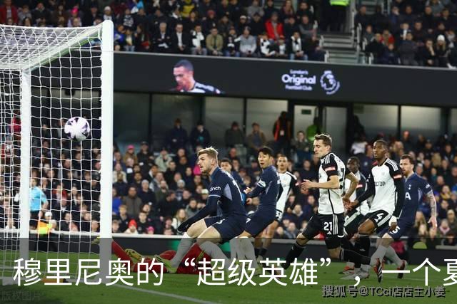 穆里尼奥的“超级英雄”，一个夏天就恢复元气，皇马该起势了？